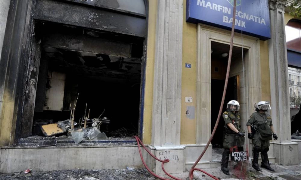 Marfin: Οι 4 εμπρησμοί την ίδια ημέρα μαρτυρήσαν τους δράστες